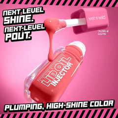 Lip Oil Injector Plumping Lip Oil | Just a Hint